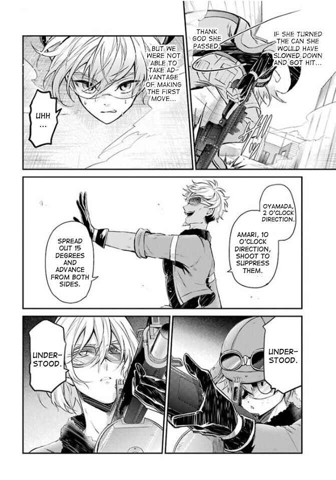 Page 14 Chapter 64 Aoharu x Kikanjuu