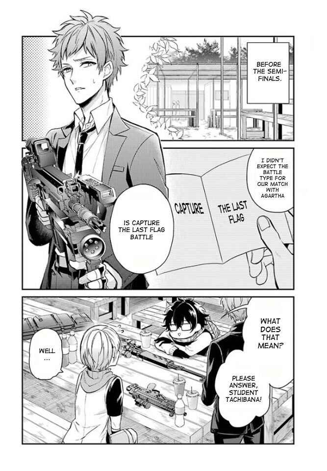 Page 2 Chapter 64 Aoharu x Kikanjuu