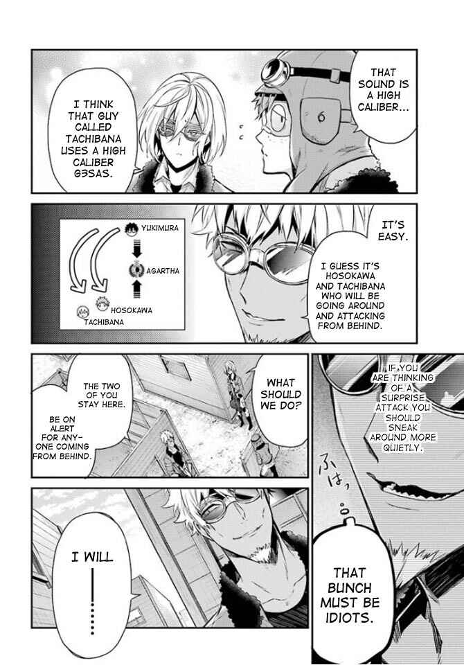 Page 22 Chapter 64 Aoharu x Kikanjuu