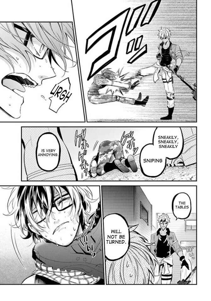 Page 25 Chapter 64 Aoharu x Kikanjuu