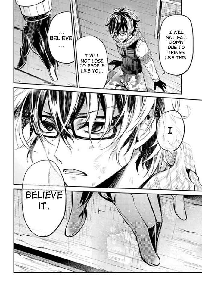 Page 30 Chapter 64 Aoharu x Kikanjuu