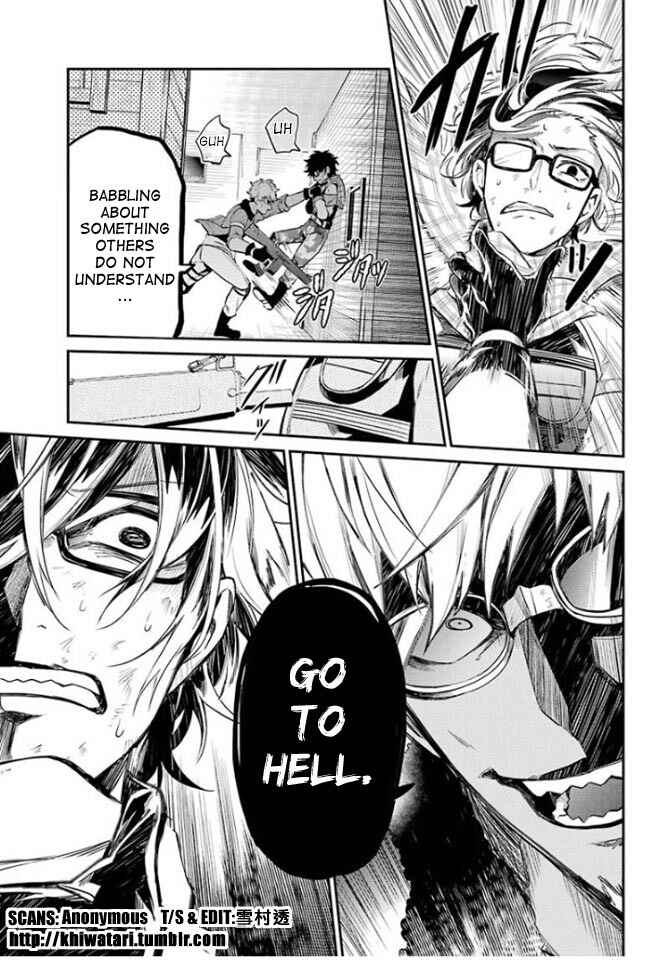 Page 31 Chapter 64 Aoharu x Kikanjuu