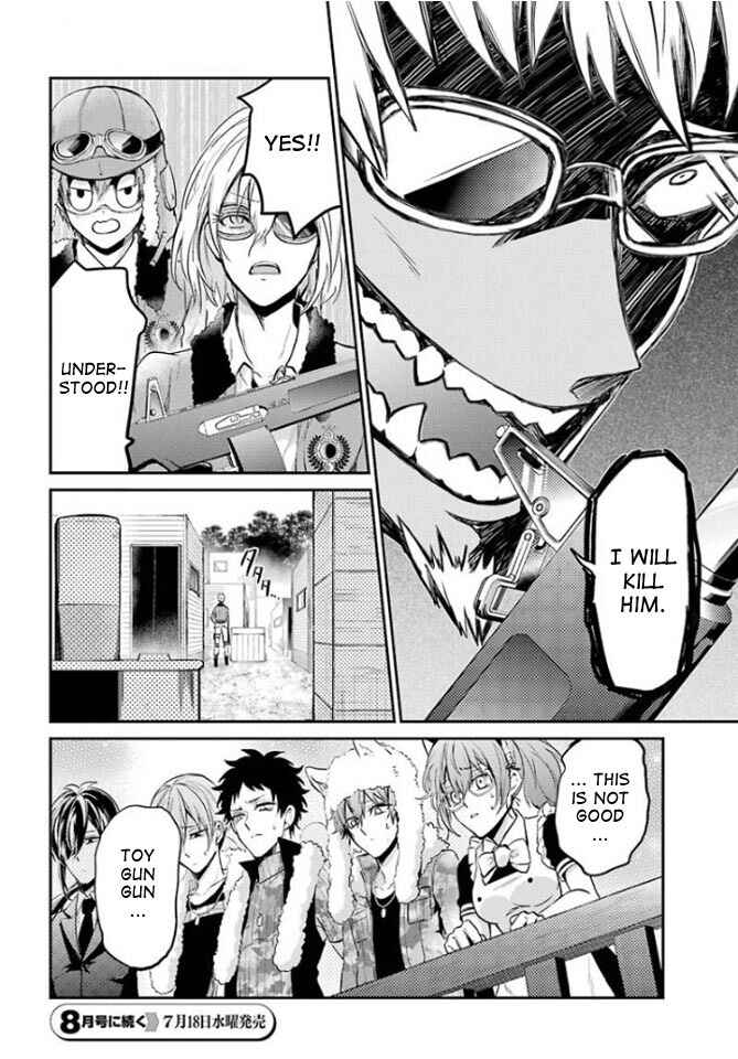 Page 34 Chapter 64 Aoharu x Kikanjuu
