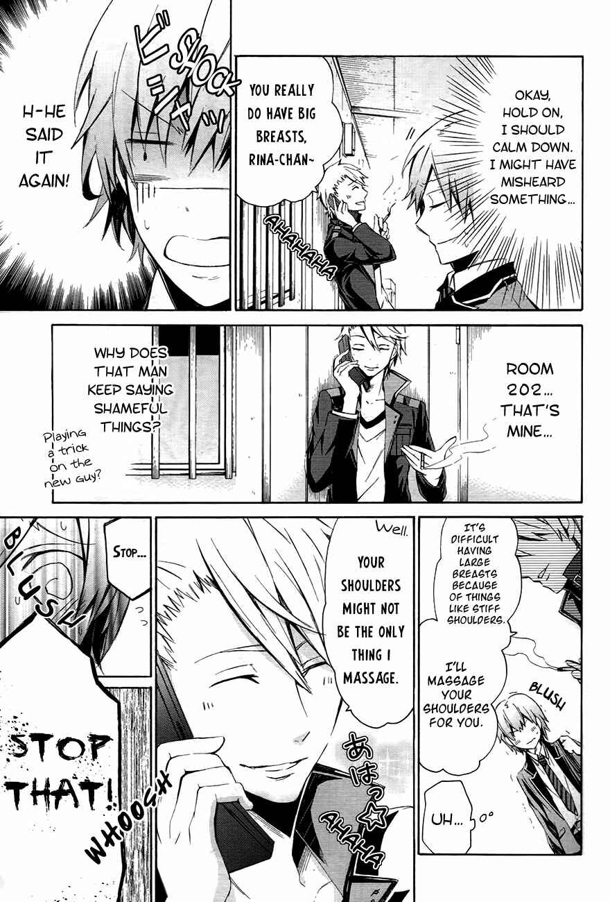 Page 13 Chapter 0.1 Aoharu x Kikanjuu