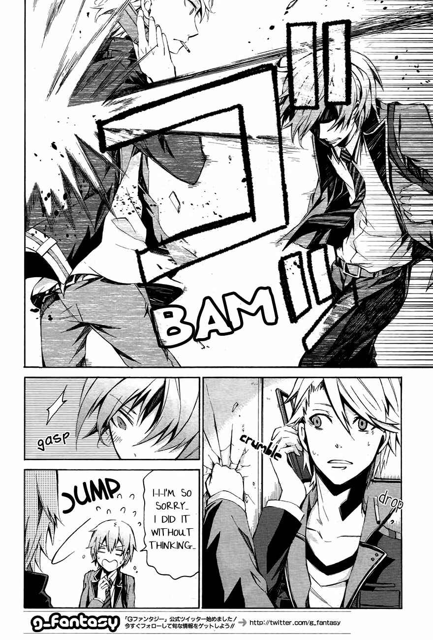 Page 14 Chapter 0.1 Aoharu x Kikanjuu