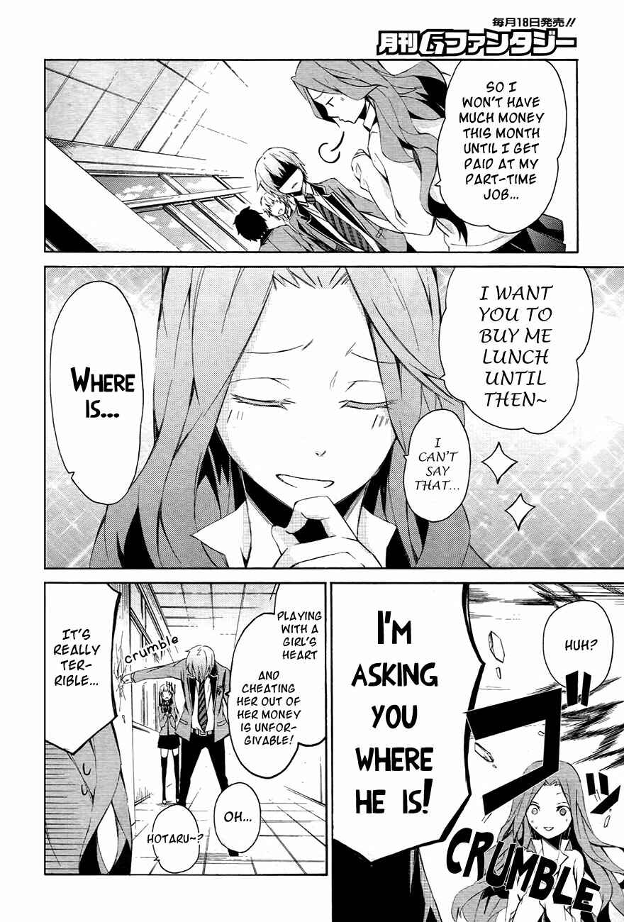 Page 26 Chapter 0.1 Aoharu x Kikanjuu