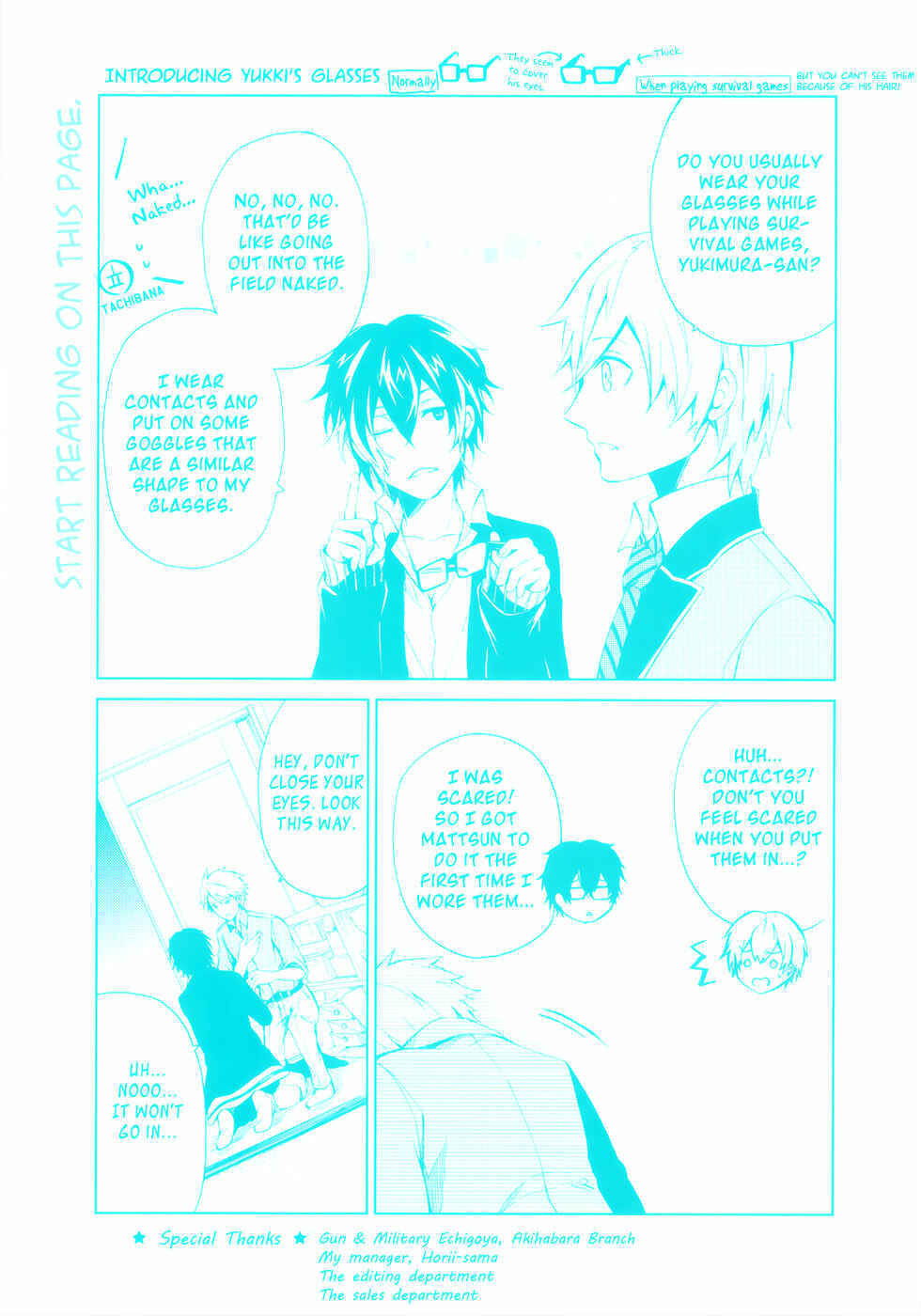 Page 3 Chapter 0.1 Aoharu x Kikanjuu
