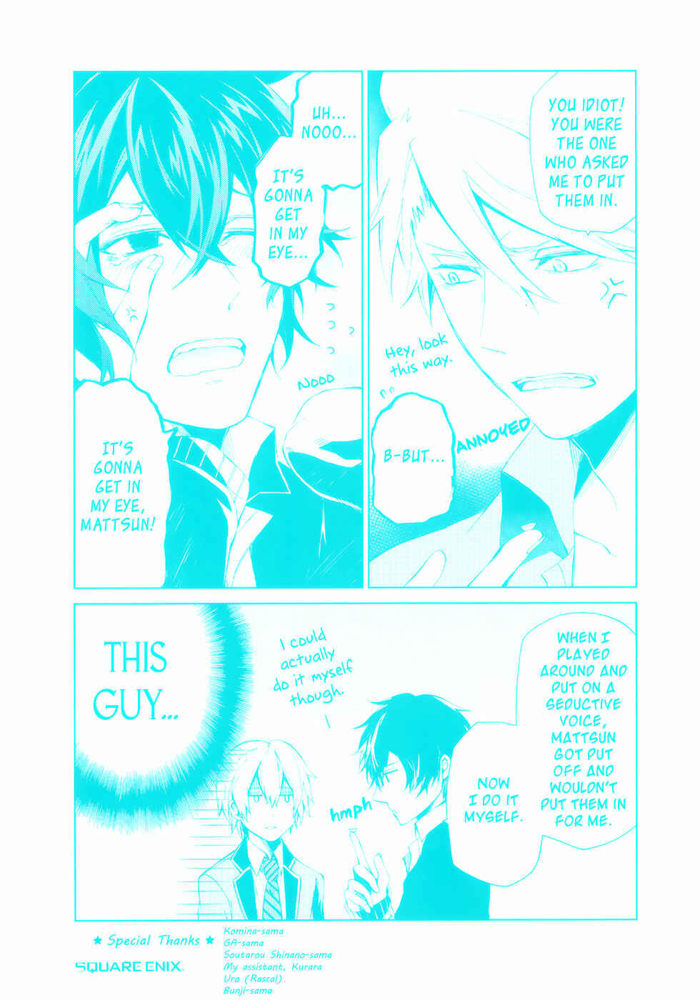 Page 4 Chapter 0.1 Aoharu x Kikanjuu