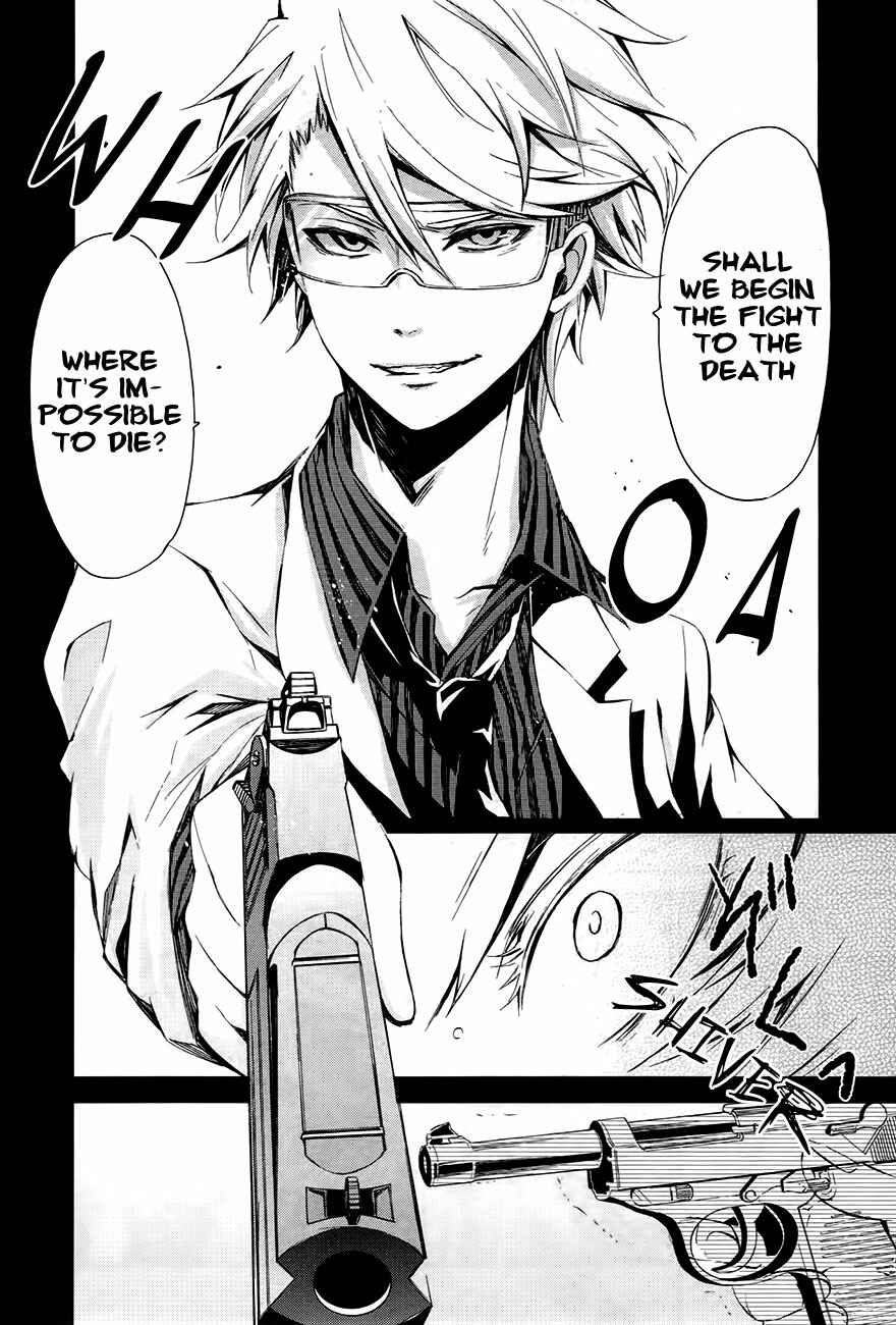 Page 40 Chapter 0.1 Aoharu x Kikanjuu