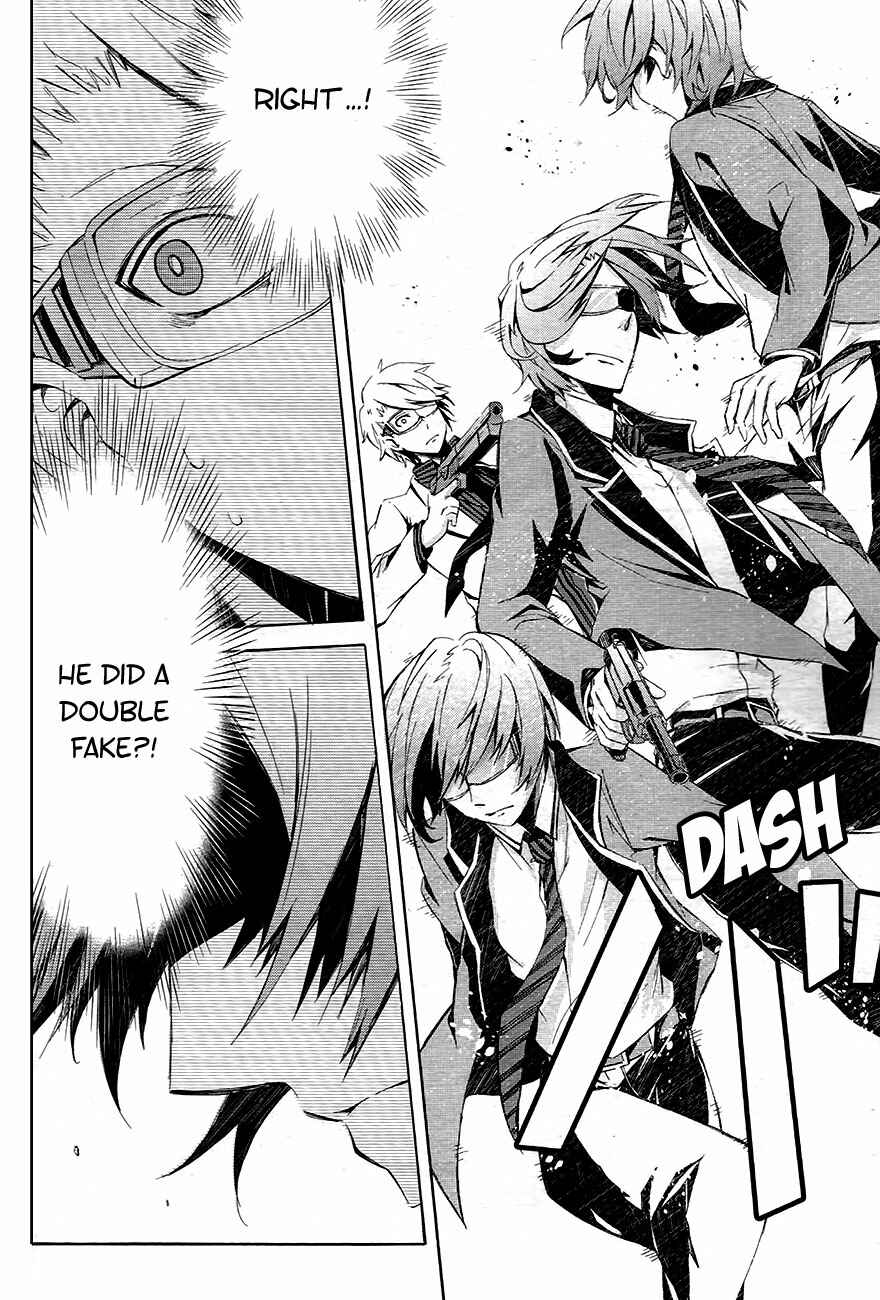 Page 46 Chapter 0.1 Aoharu x Kikanjuu