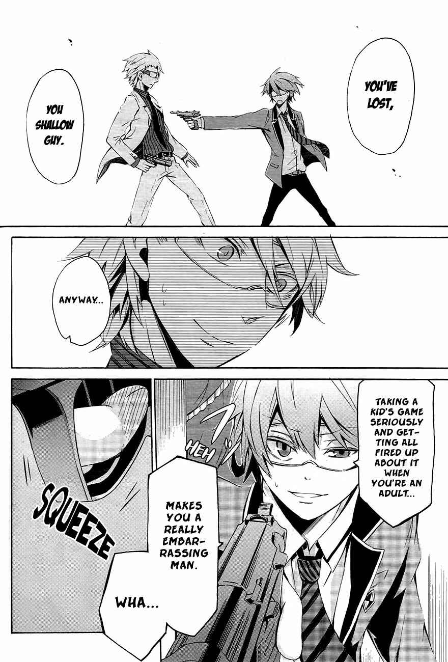 Page 48 Chapter 0.1 Aoharu x Kikanjuu