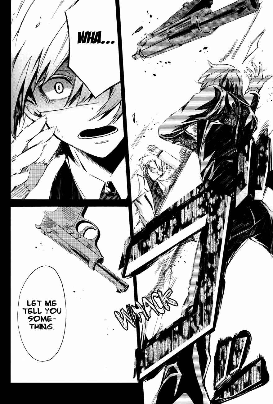 Page 50 Chapter 0.1 Aoharu x Kikanjuu