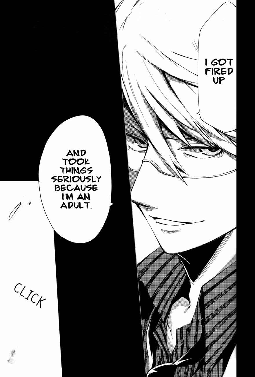 Page 51 Chapter 0.1 Aoharu x Kikanjuu
