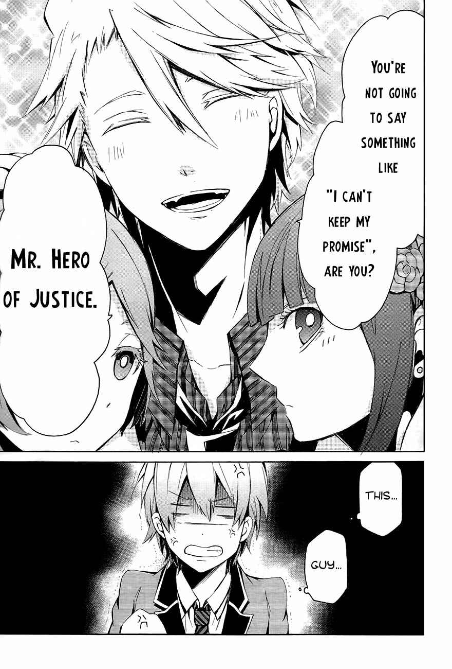 Page 58 Chapter 0.1 Aoharu x Kikanjuu