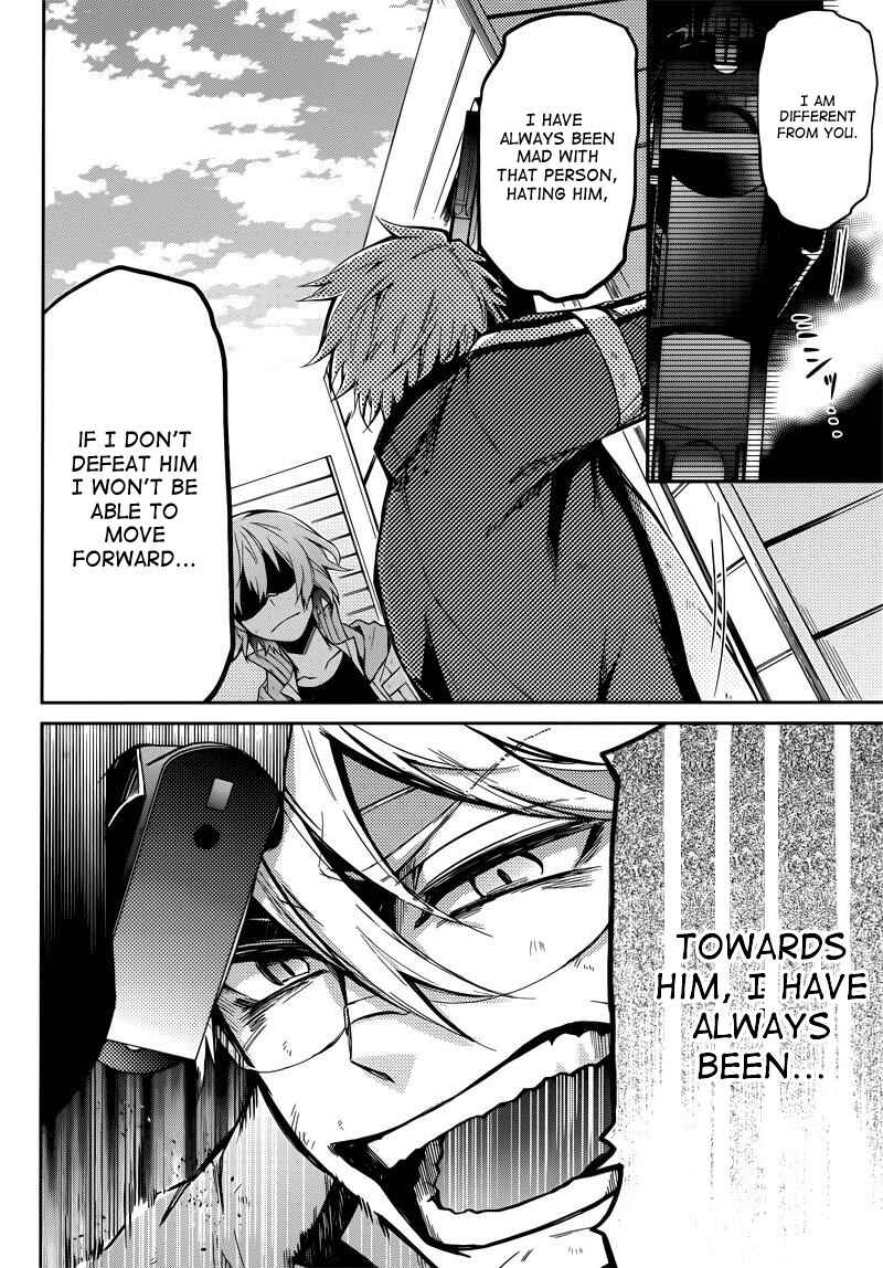 Page 12 Chapter 34 Aoharu x Kikanjuu