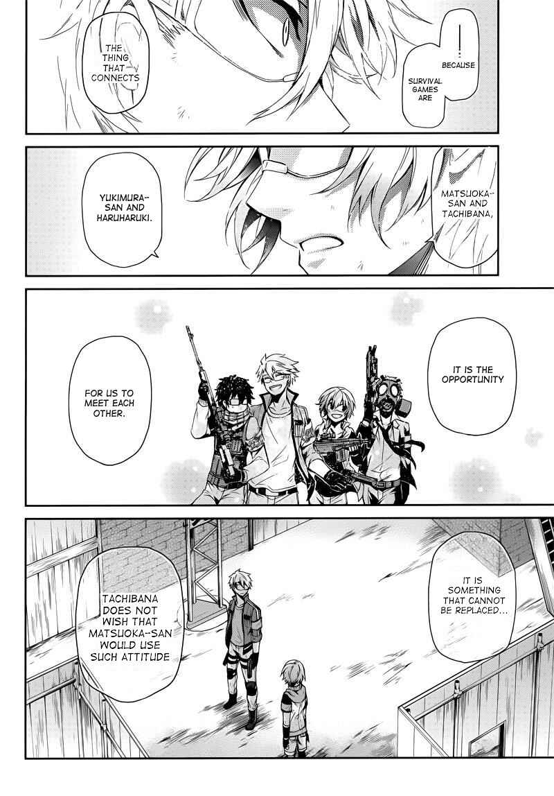 Page 14 Chapter 34 Aoharu x Kikanjuu