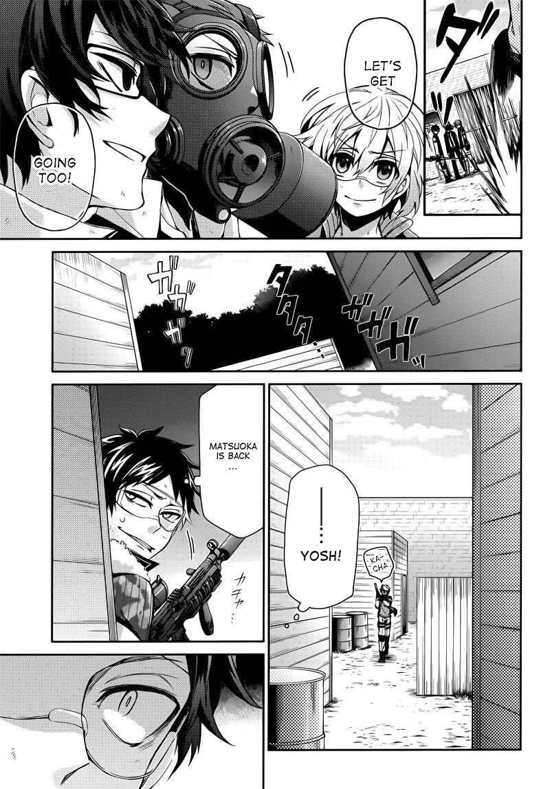 Page 23 Chapter 34 Aoharu x Kikanjuu