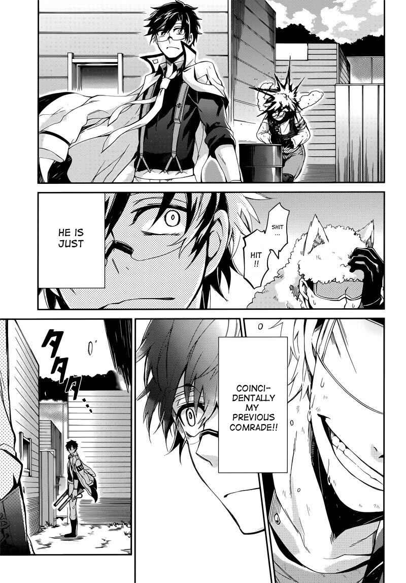 Page 29 Chapter 34 Aoharu x Kikanjuu