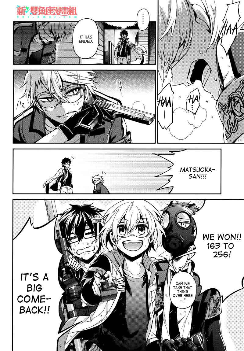 Page 34 Chapter 34 Aoharu x Kikanjuu