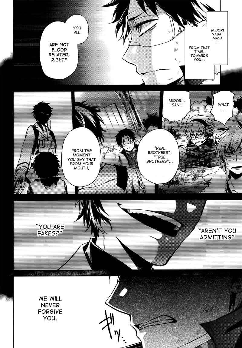 Page 43 Chapter 34 Aoharu x Kikanjuu