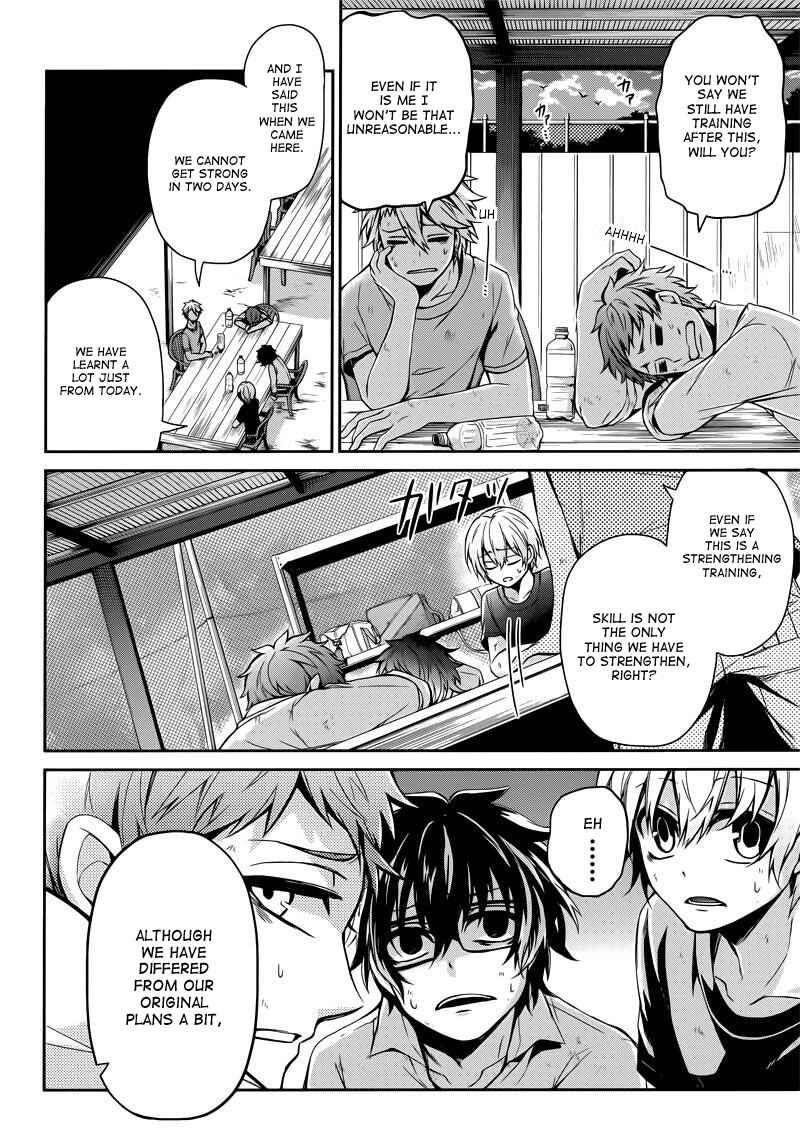 Page 45 Chapter 34 Aoharu x Kikanjuu