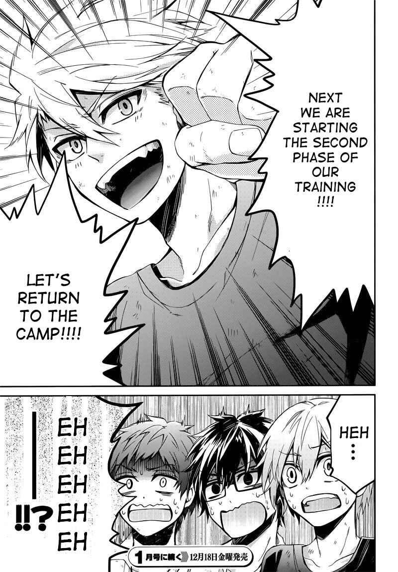 Page 46 Chapter 34 Aoharu x Kikanjuu