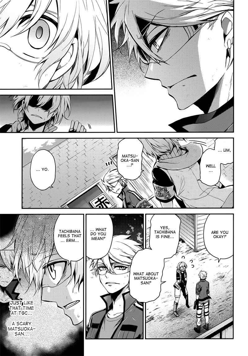 Page 7 Chapter 34 Aoharu x Kikanjuu