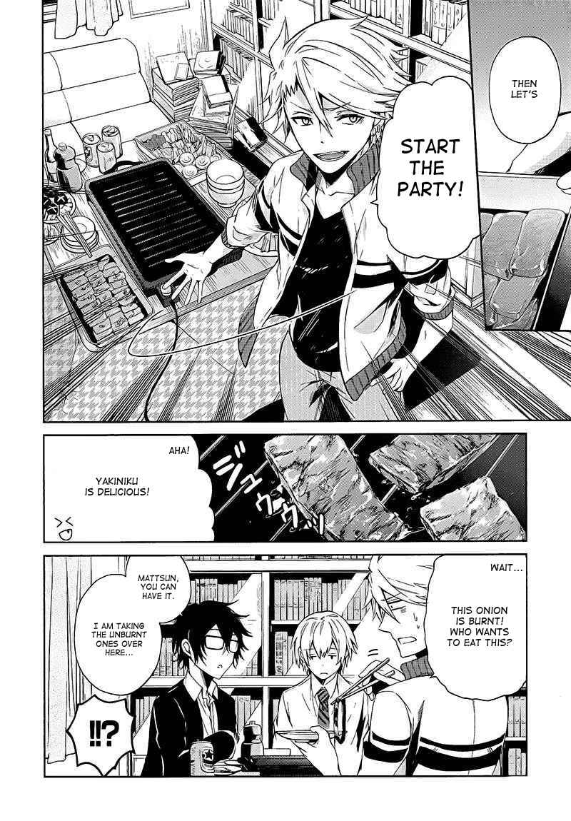 Page 12 Chapter 12 Aoharu x Kikanjuu