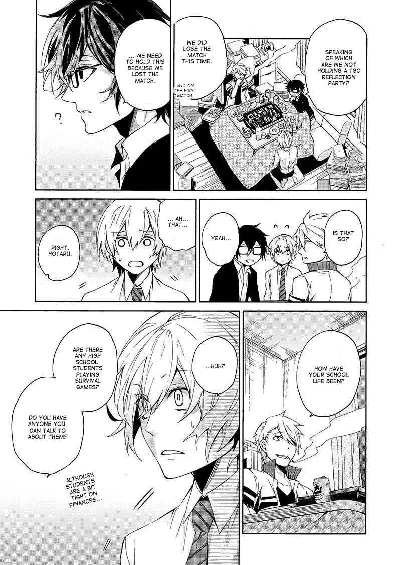 Page 15 Chapter 12 Aoharu x Kikanjuu