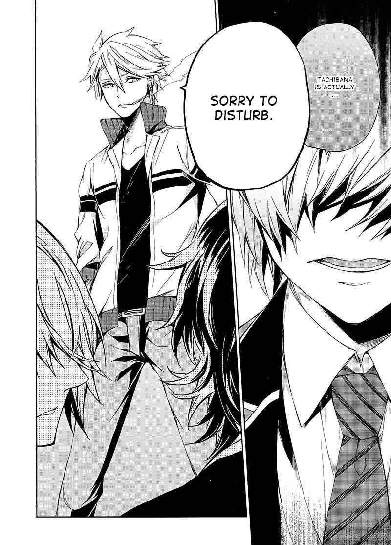 Page 24 Chapter 12 Aoharu x Kikanjuu