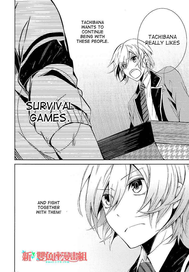 Page 30 Chapter 12 Aoharu x Kikanjuu