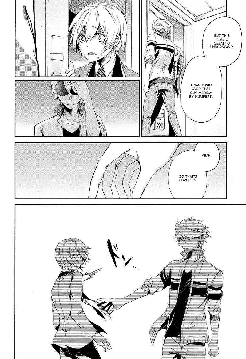 Page 37 Chapter 12 Aoharu x Kikanjuu