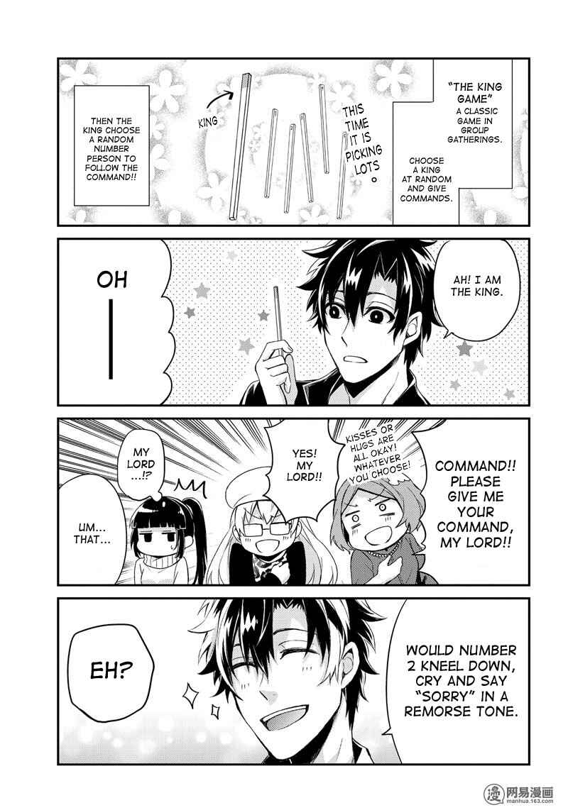 Page 9 Chapter 42.2 Aoharu x Kikanjuu