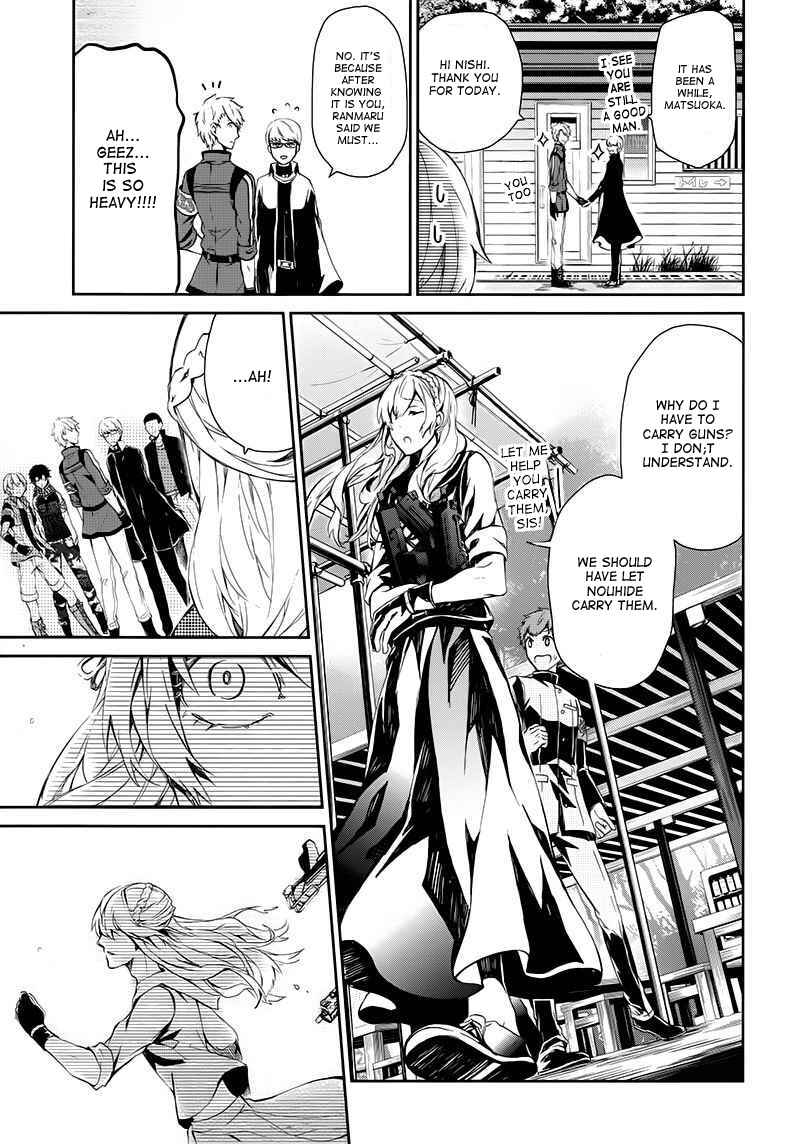 Page 14 Chapter 21 Aoharu x Kikanjuu