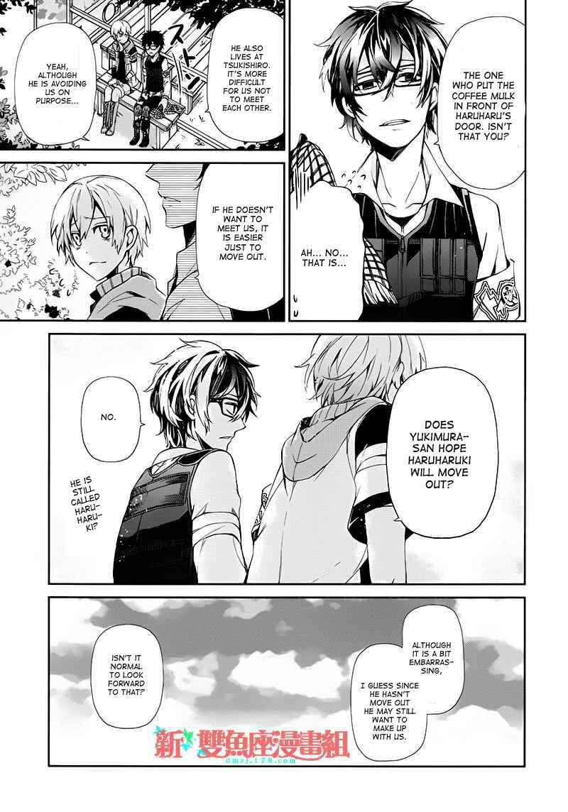 Page 22 Chapter 21 Aoharu x Kikanjuu