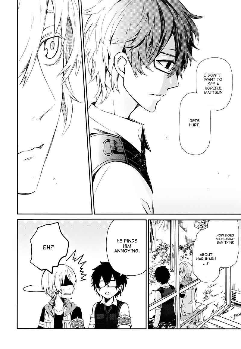 Page 23 Chapter 21 Aoharu x Kikanjuu