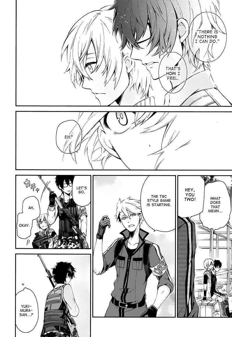 Page 27 Chapter 21 Aoharu x Kikanjuu