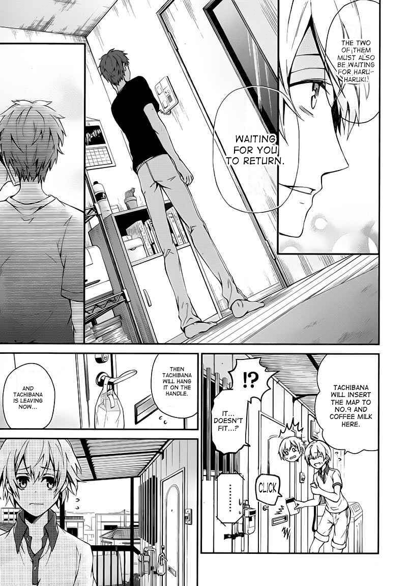 Page 3 Chapter 21 Aoharu x Kikanjuu