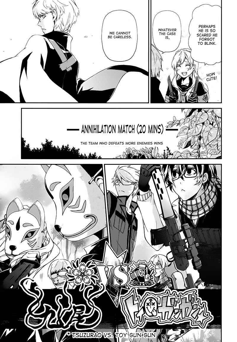 Page 37 Chapter 21 Aoharu x Kikanjuu