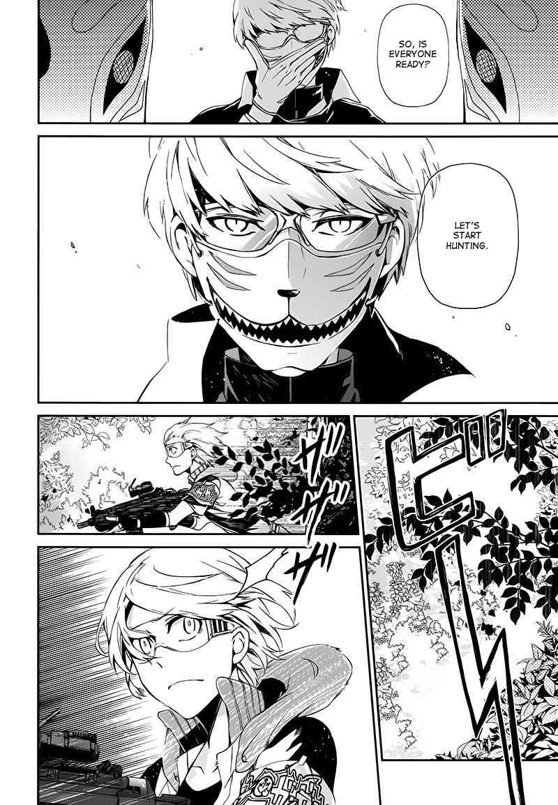 Page 38 Chapter 21 Aoharu x Kikanjuu