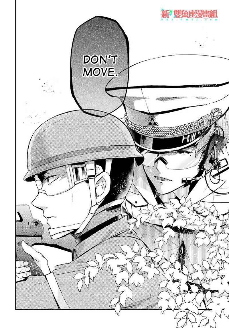Page 18 Chapter 63 Aoharu x Kikanjuu