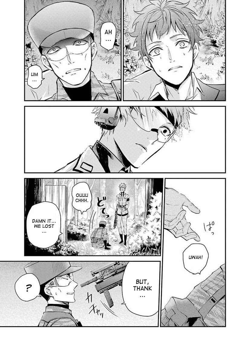Page 33 Chapter 63 Aoharu x Kikanjuu