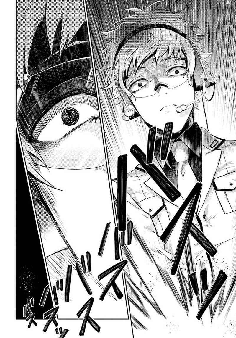 Page 34 Chapter 63 Aoharu x Kikanjuu