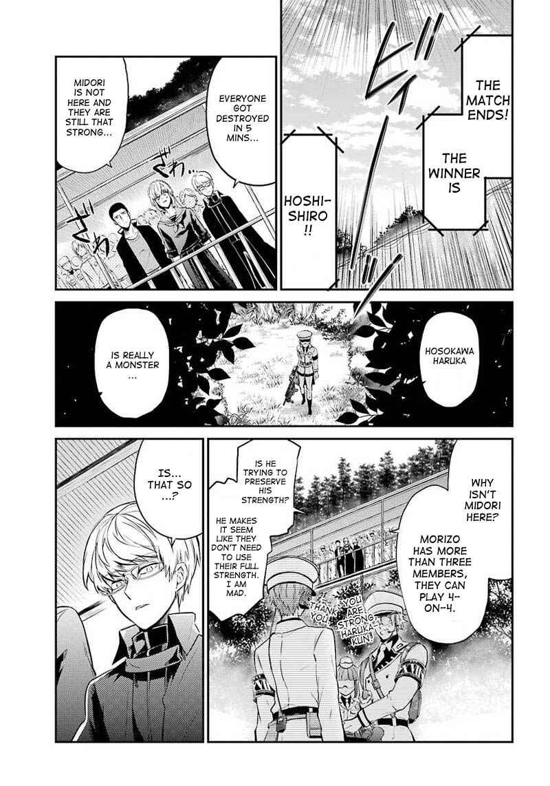 Page 35 Chapter 63 Aoharu x Kikanjuu