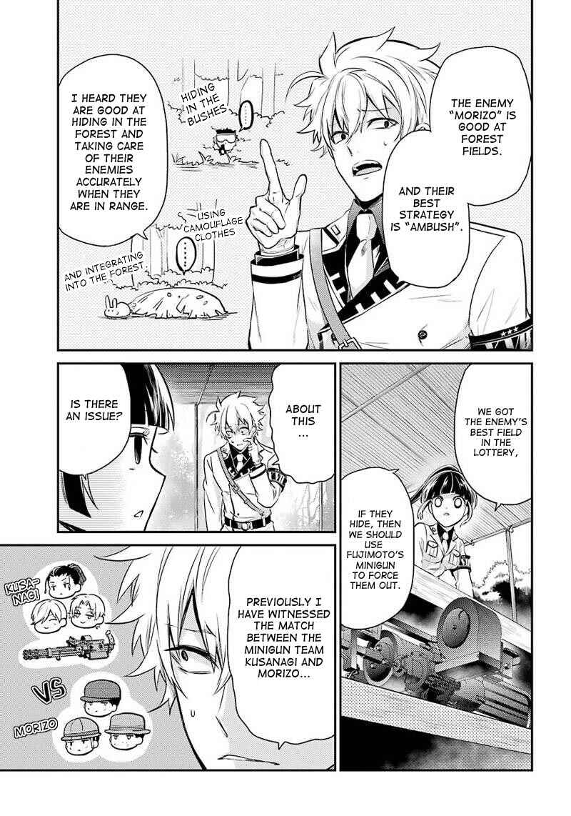 Page 7 Chapter 63 Aoharu x Kikanjuu