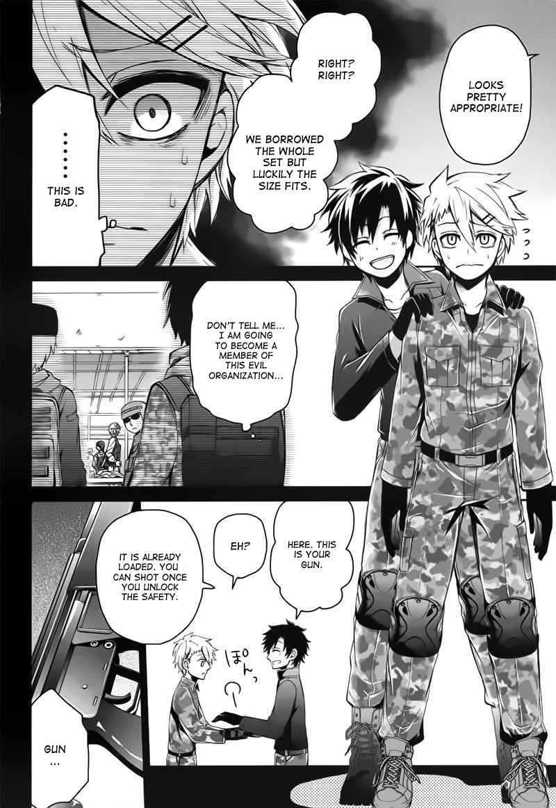Page 14 Chapter 32 Aoharu x Kikanjuu