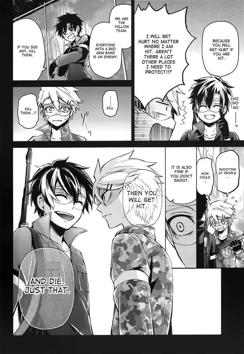 Page 16 Chapter 32 Aoharu x Kikanjuu