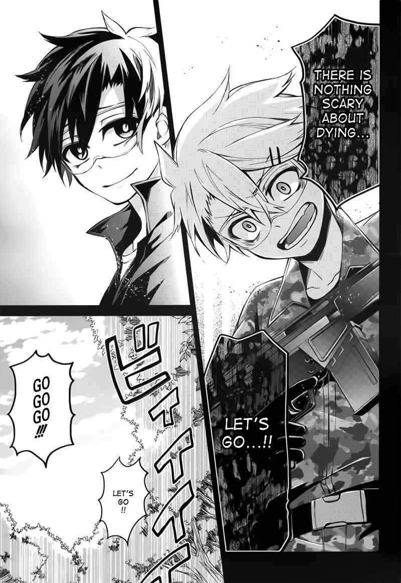 Page 19 Chapter 32 Aoharu x Kikanjuu