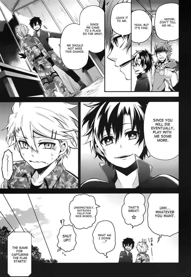 Page 28 Chapter 32 Aoharu x Kikanjuu