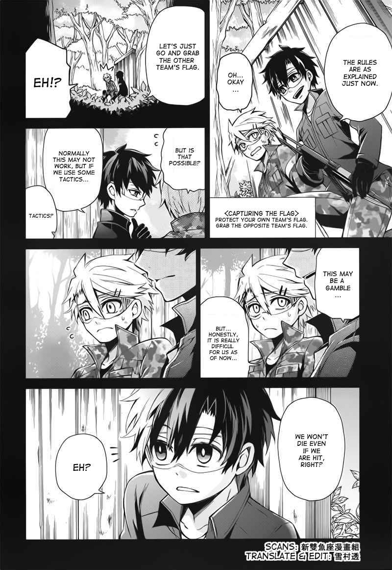 Page 29 Chapter 32 Aoharu x Kikanjuu